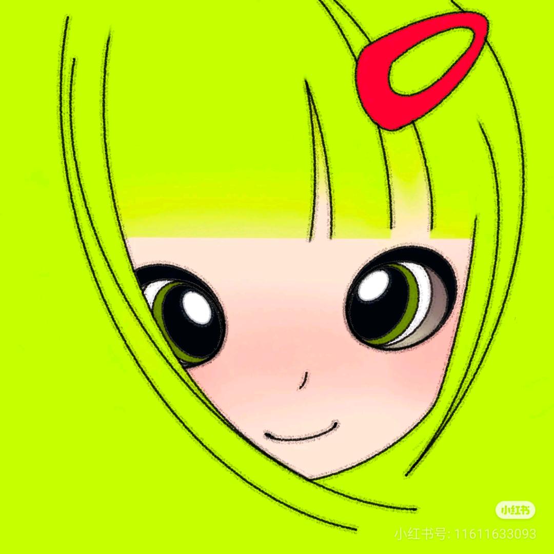 大王