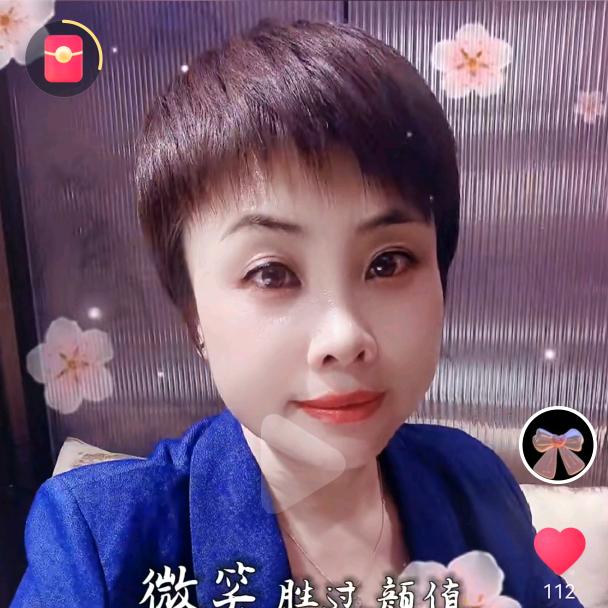 徽苑饭堂孔献菊