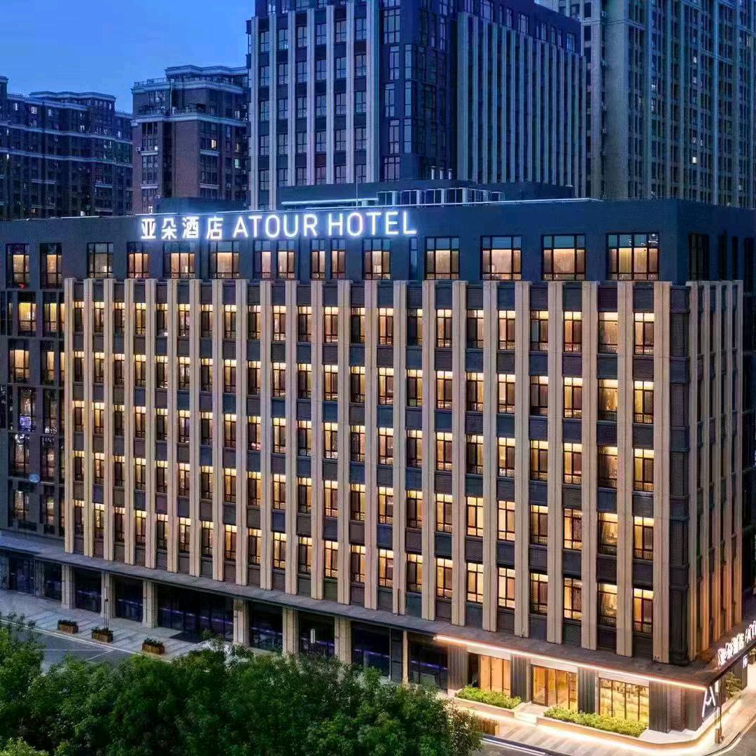 青岛北站重庆中路亚朵酒店
