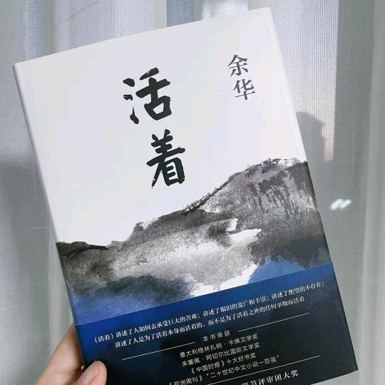 静心书店