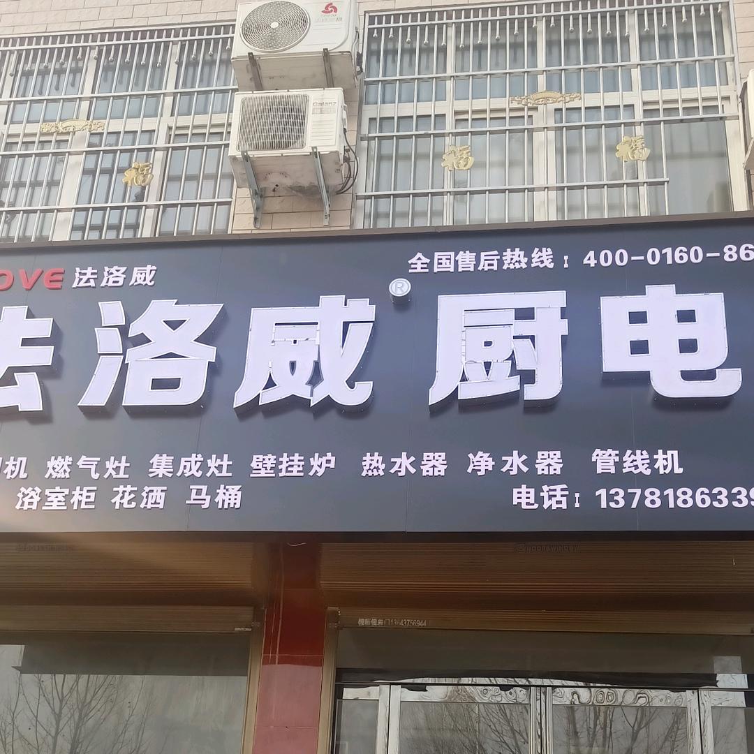 呈现淡雅