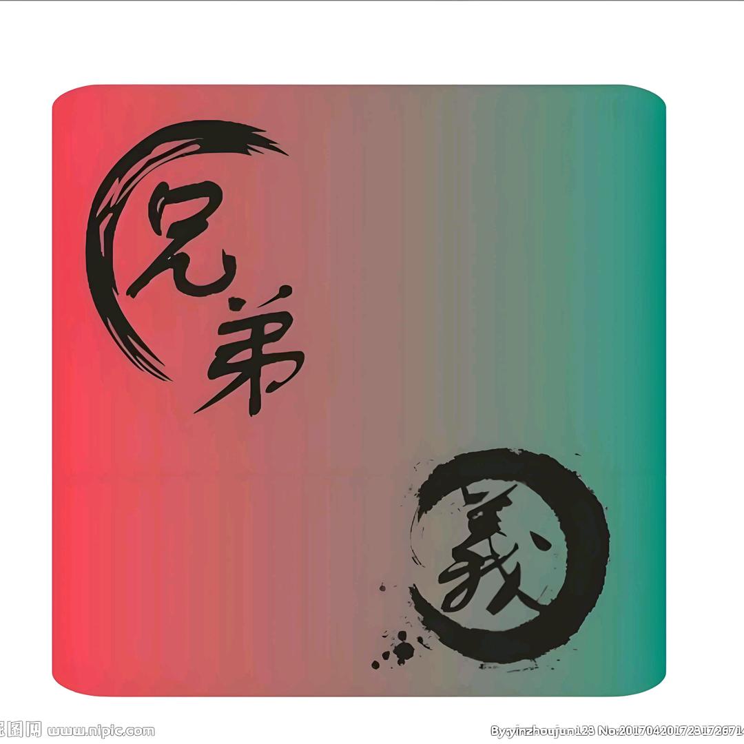 掂水