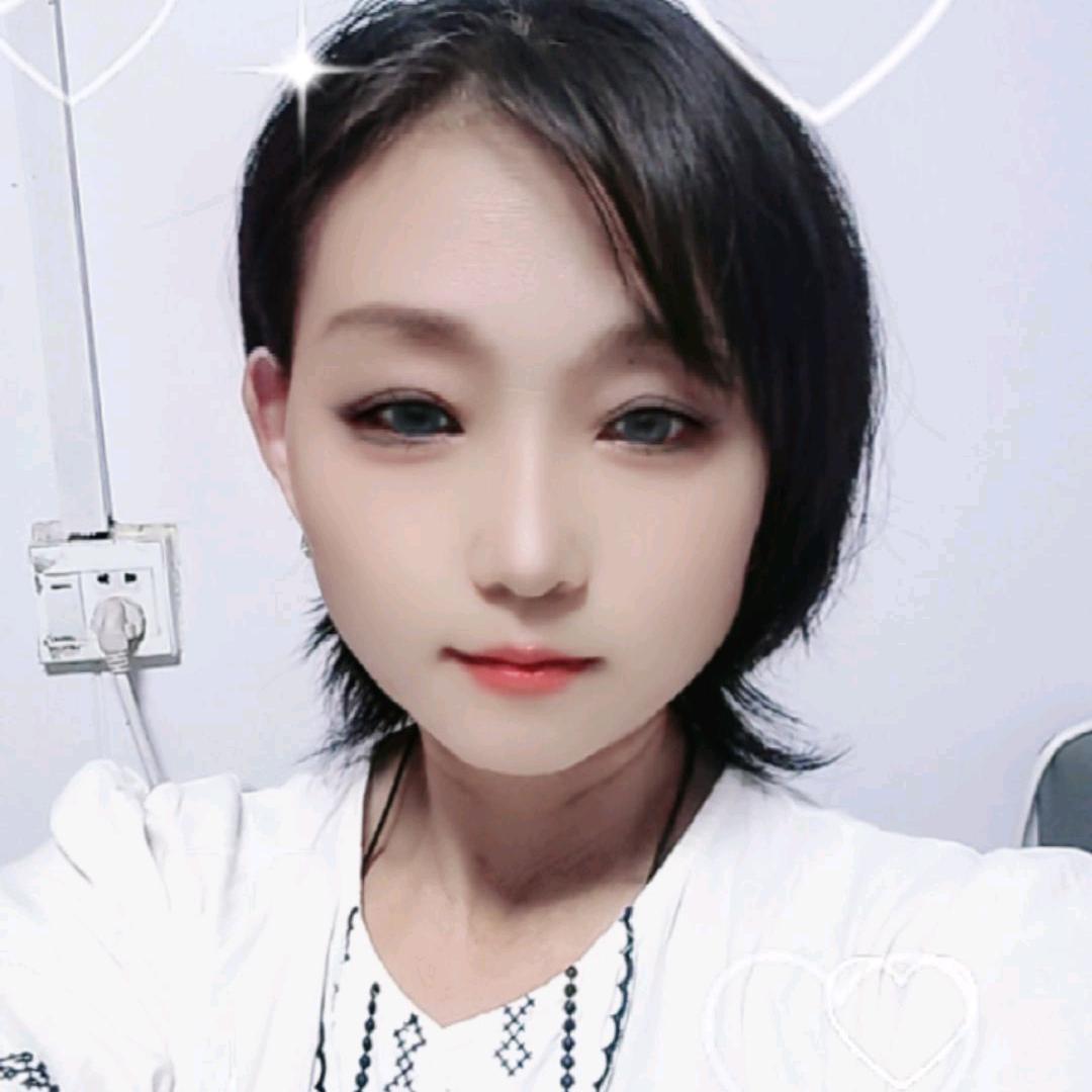 美丽的人生