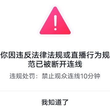 被人真实过的小黑粉