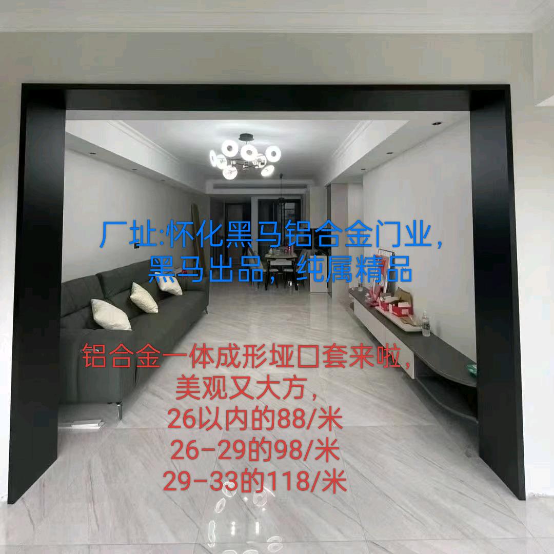 木门，卫生间门，推拉门，怀化生产基地