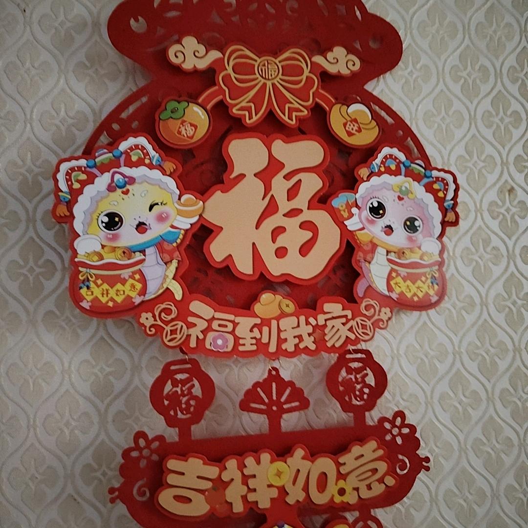 好好爱自己