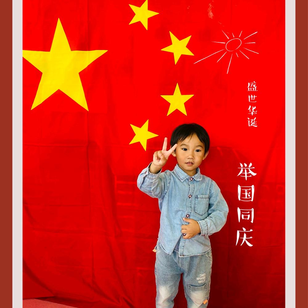 胖胖的幸福生活