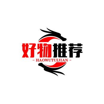 蓉耀ღ᭄星辰꧔小店