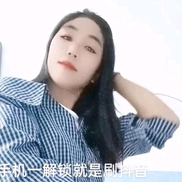 李英