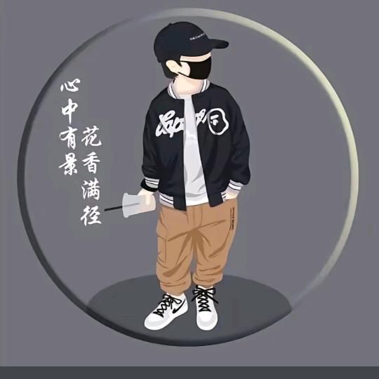 🥀এ᭄许许ꦿ如生💔ོ࿐ᩚ