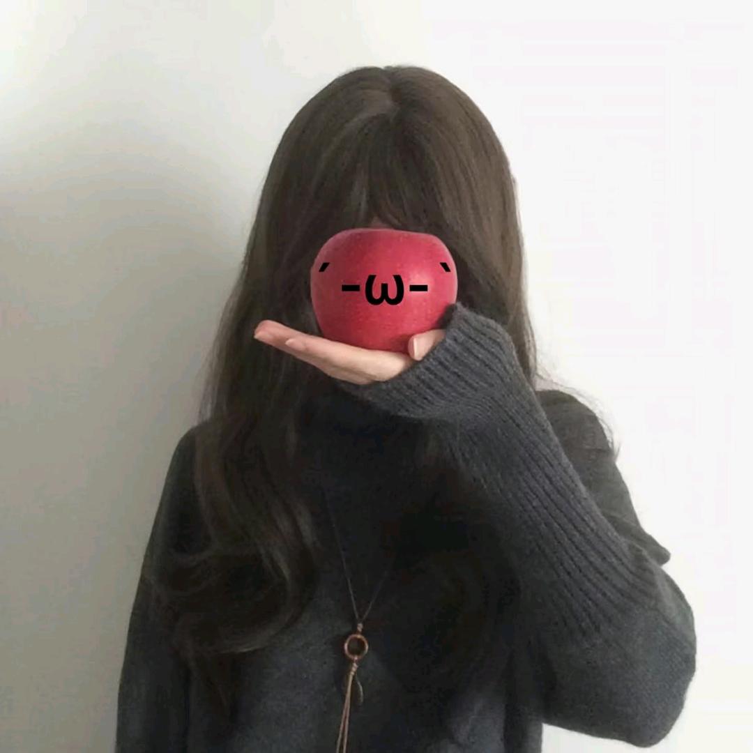不过尔尔