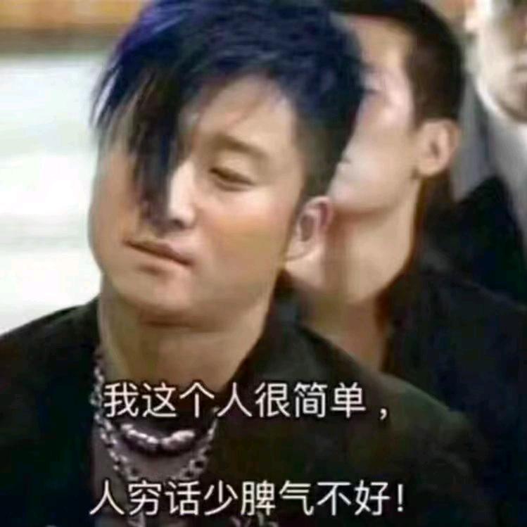 让子弹在飞一会