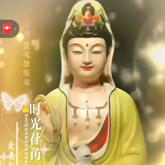 一切皆如愿