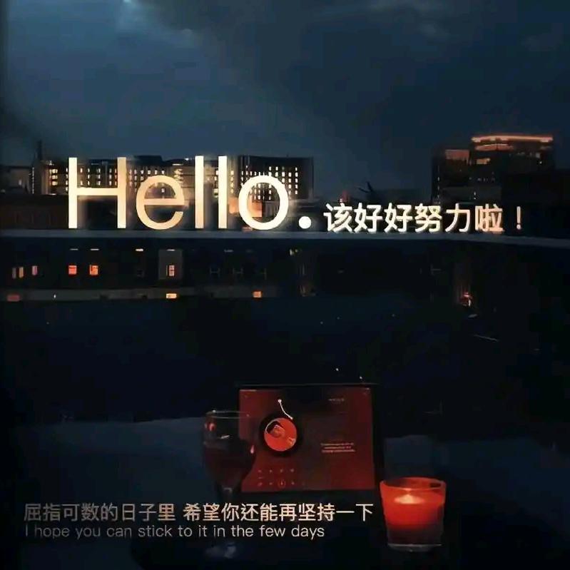 机器人