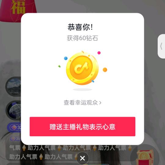 ℳঞᩚ平安