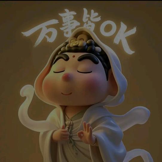 ℡ ゛三分醒Amorゝc