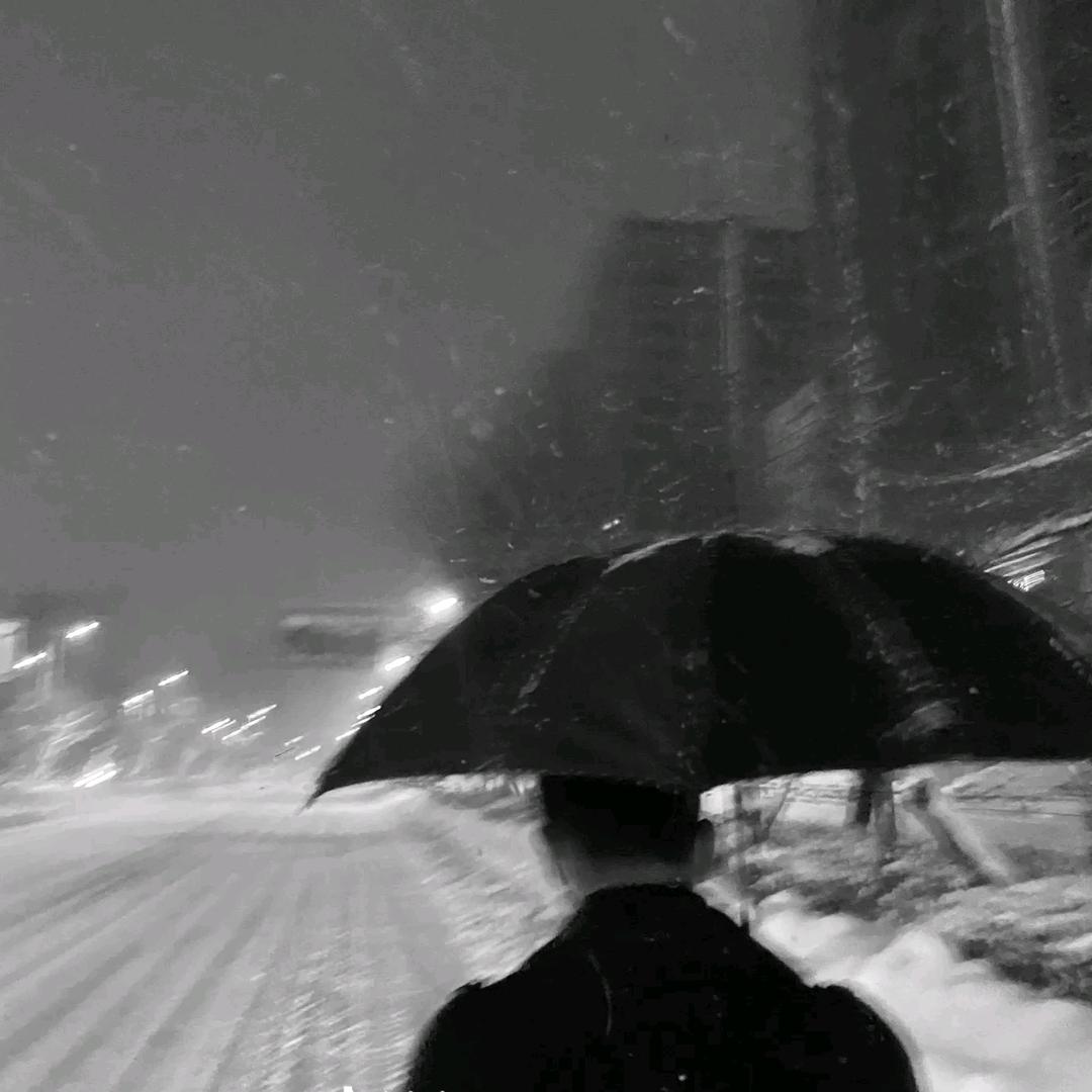 已消失