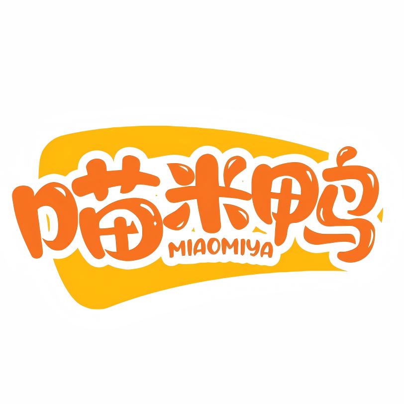 喵米鸭湿厕纸工厂店