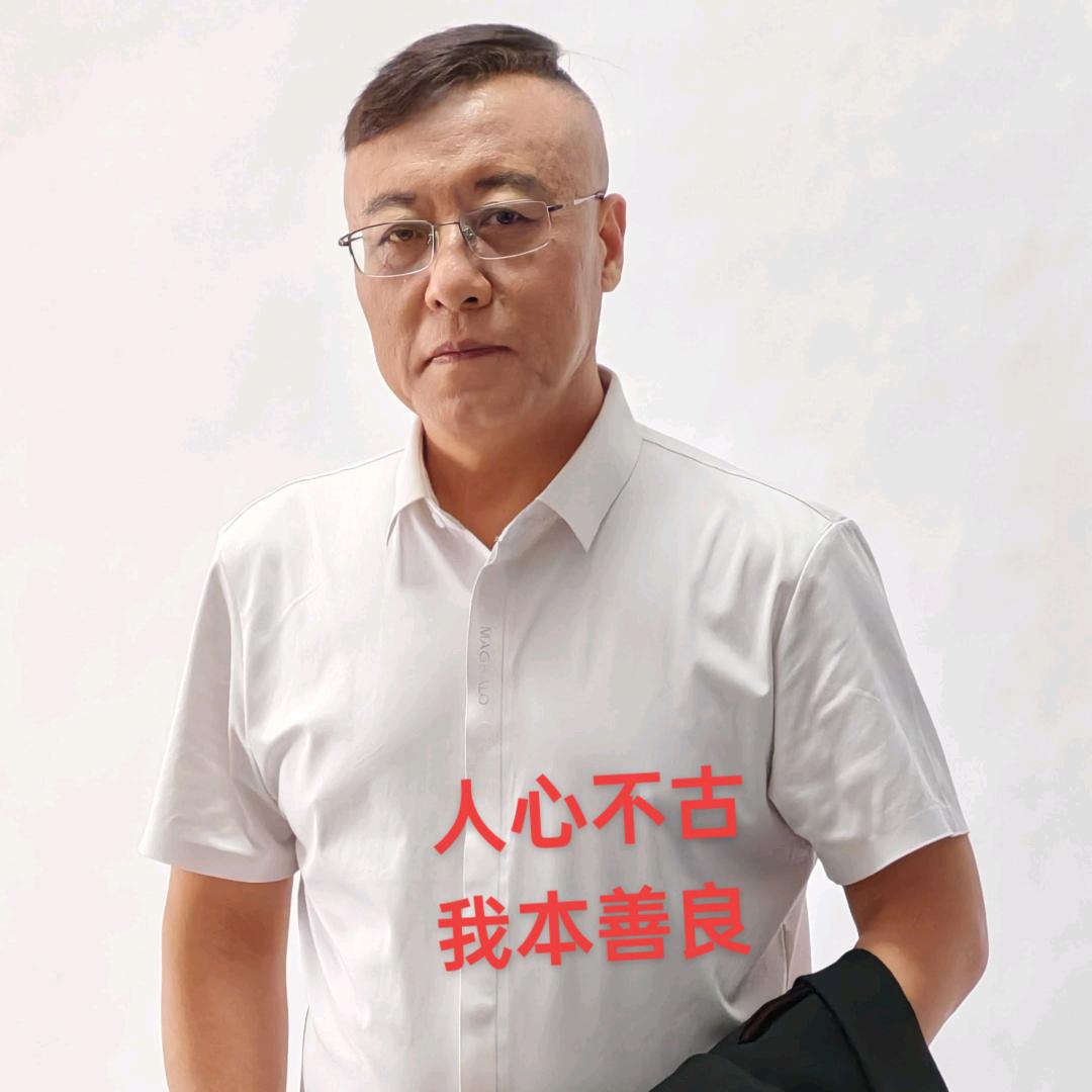六哥