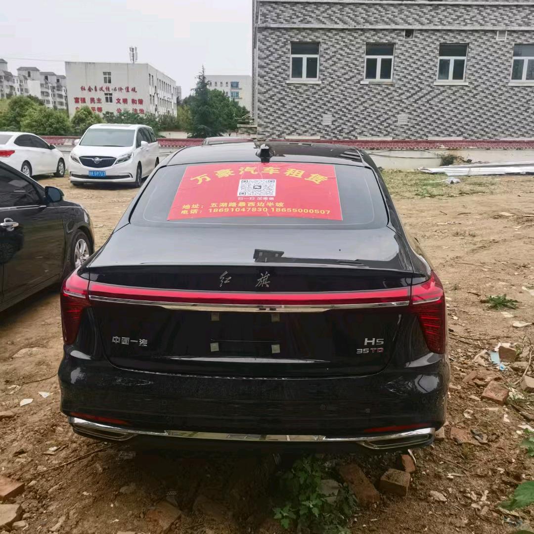 万豪汽车