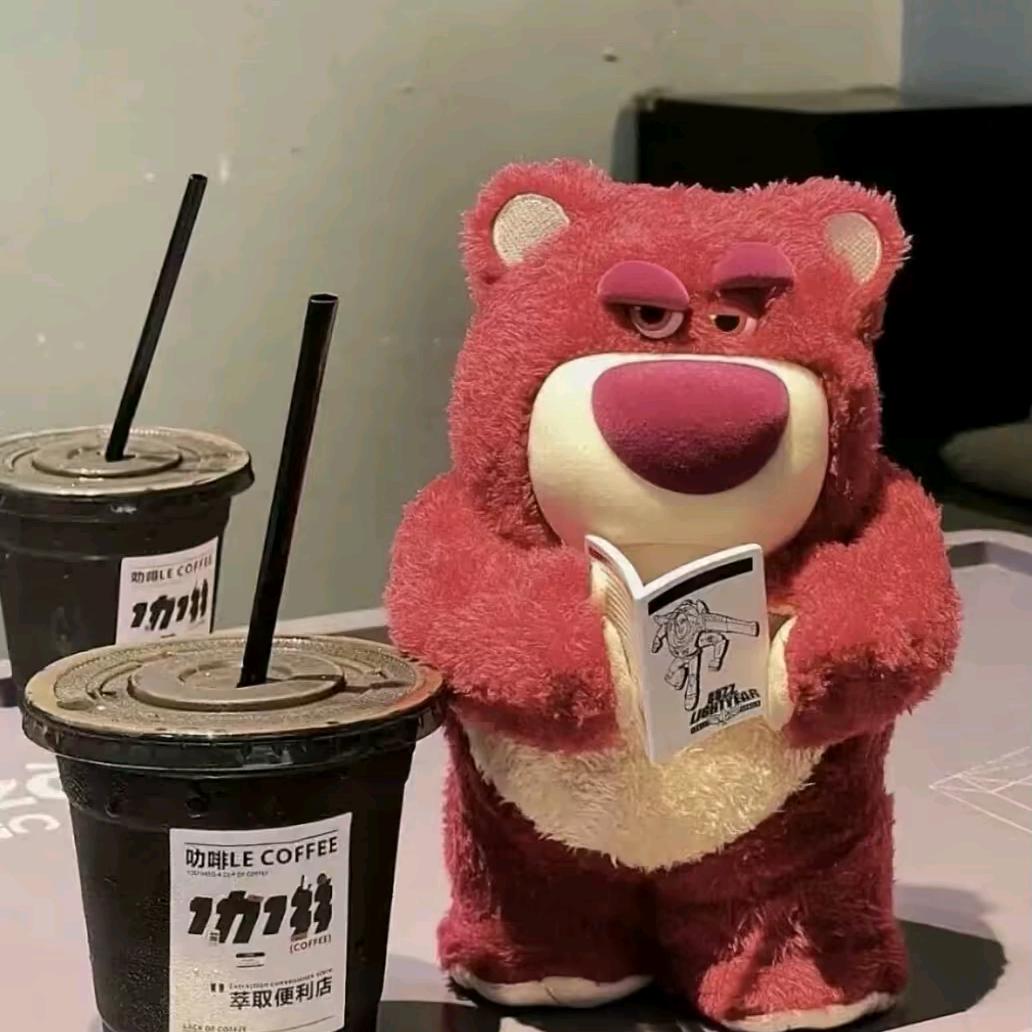 王🧸那跑🎀