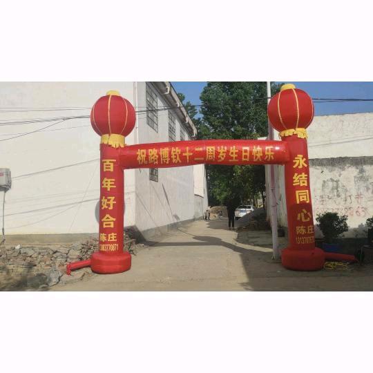 出租彩红门音响