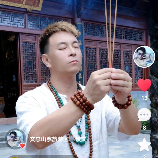 够用大队出征🌚沃文