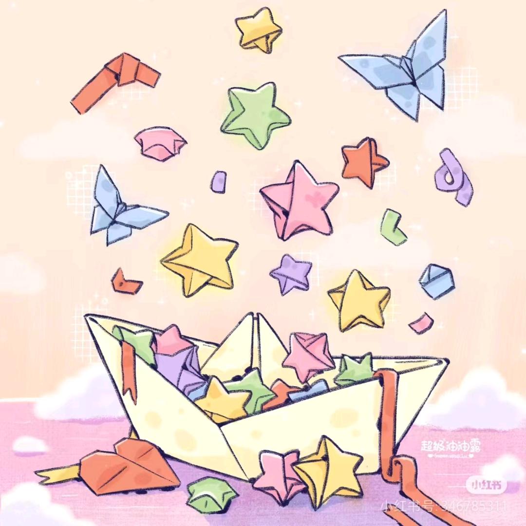 纸间折叠家🏠❤️