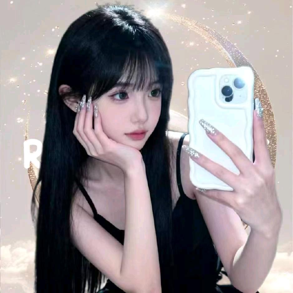 前女友💭