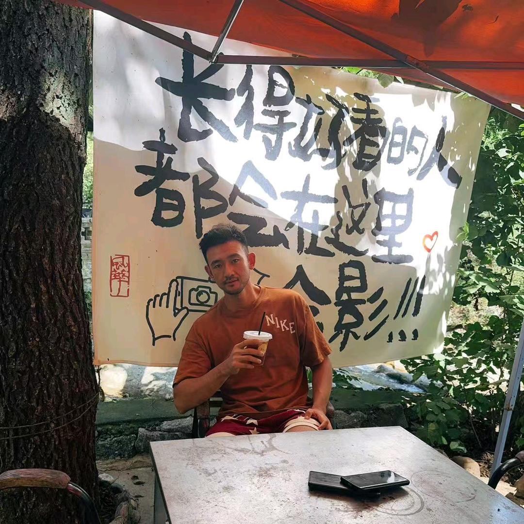 请叫我陈先生🏀🏋🏻