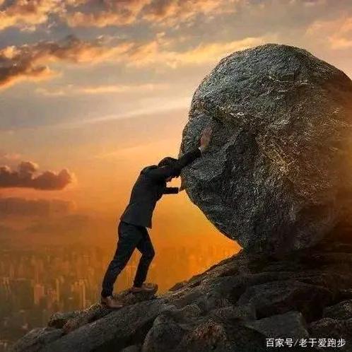 望所不及