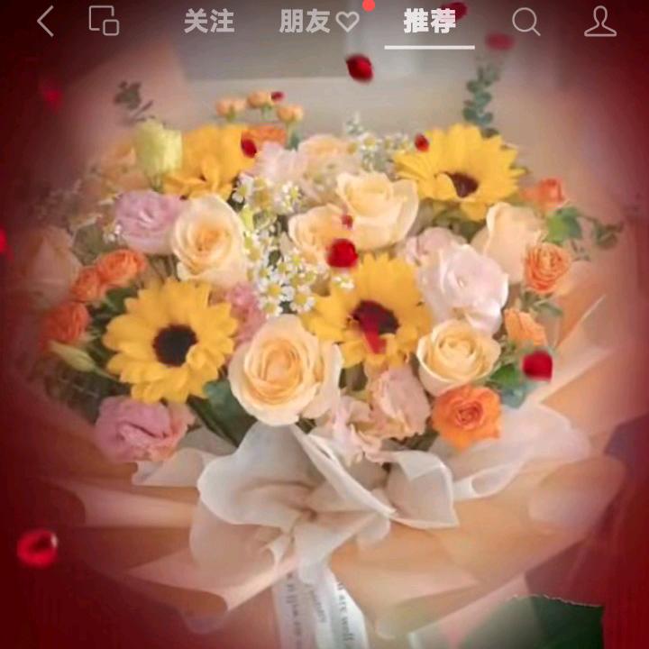篮天白云