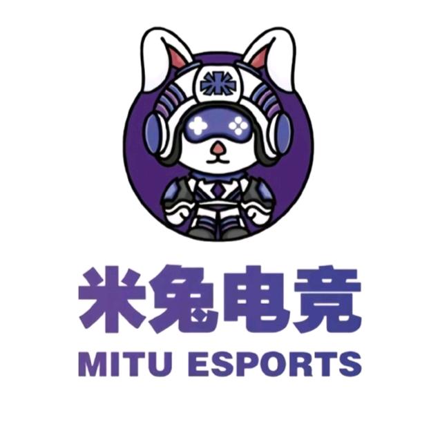 米兔电竞