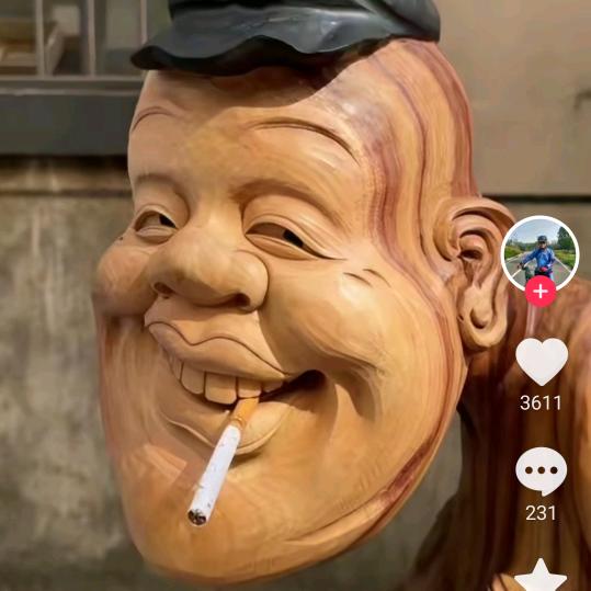 虎豹