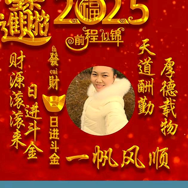 一片白云