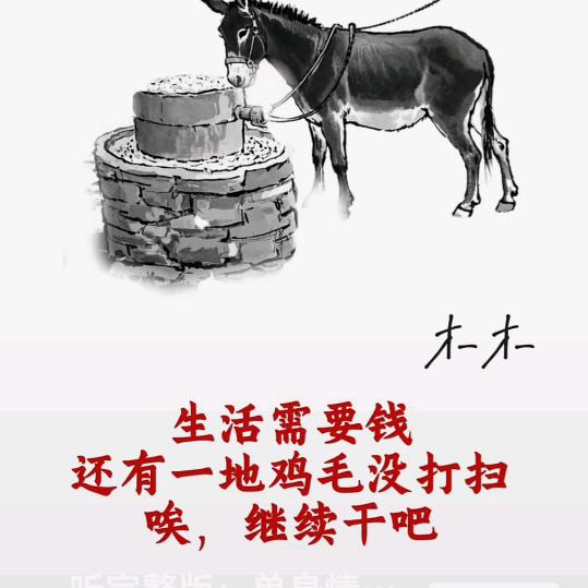 赵哥桥面工程队伍