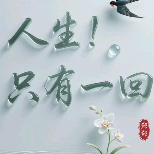 内黄农副产品，代收，代存，代发