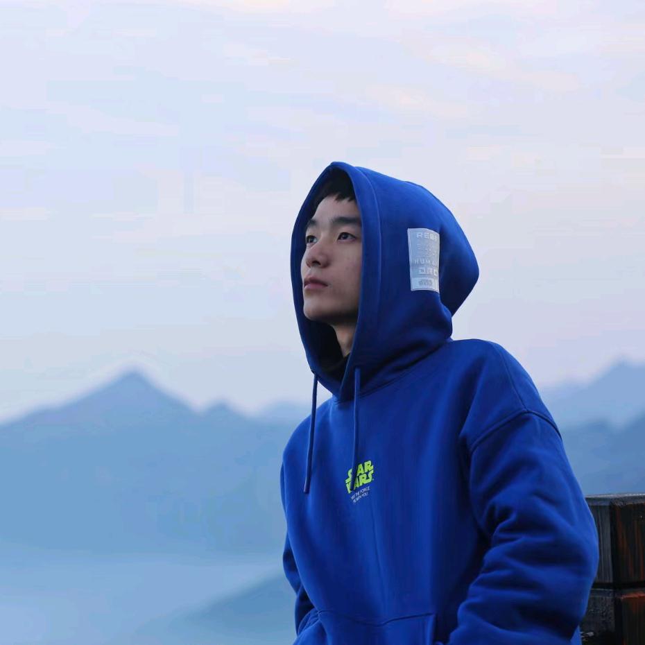 阿宇的成长日记