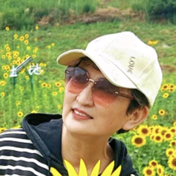 薛姐