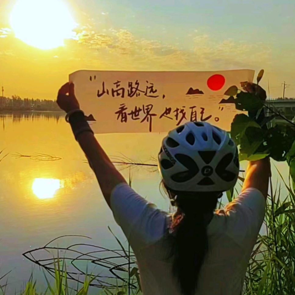 静守流年