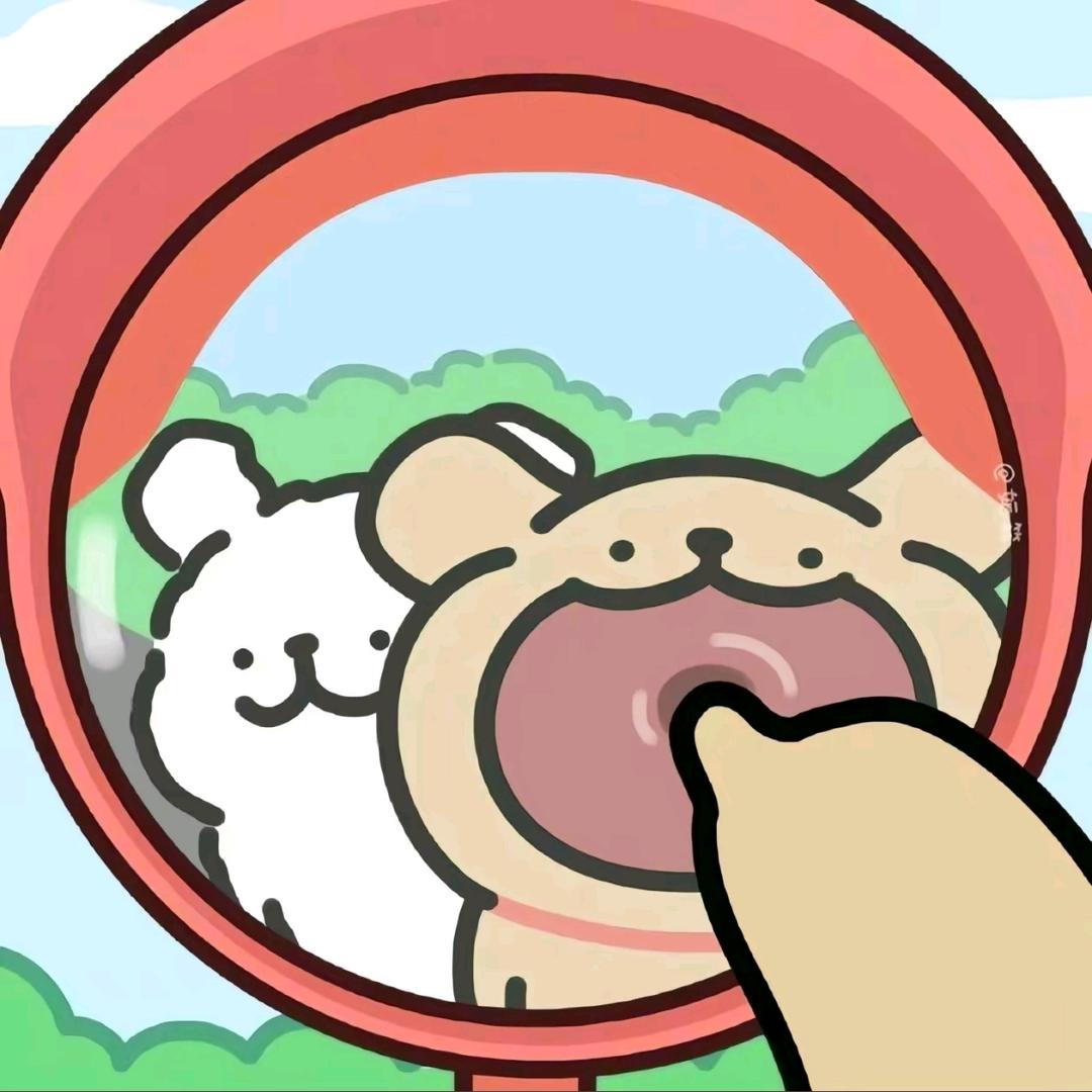 杲杲之阳