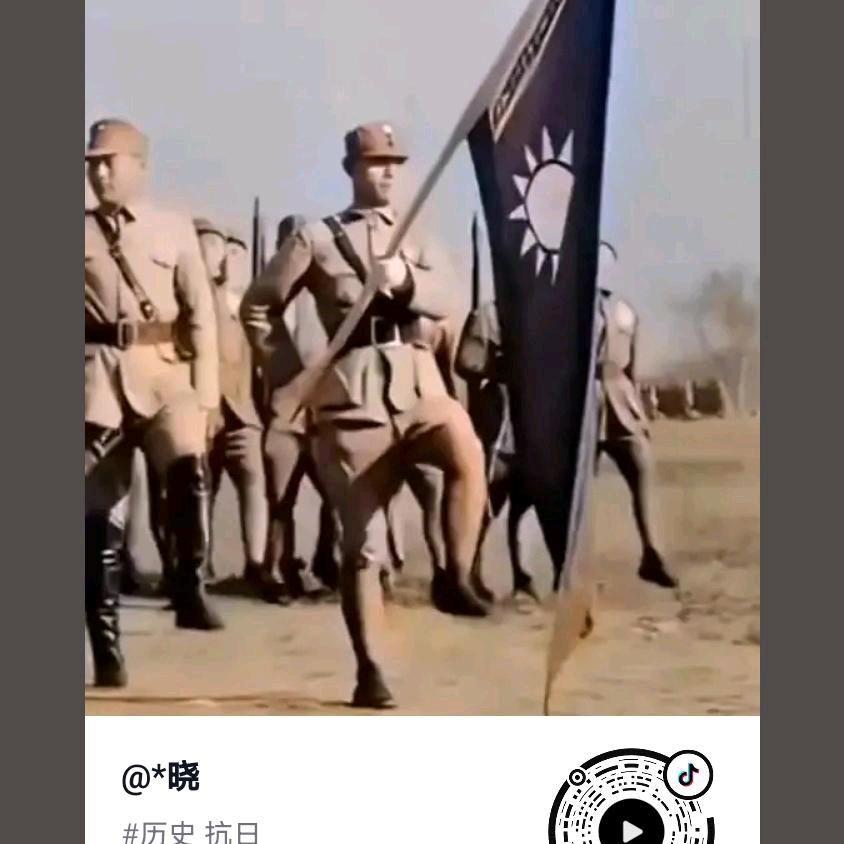 时光飞逝