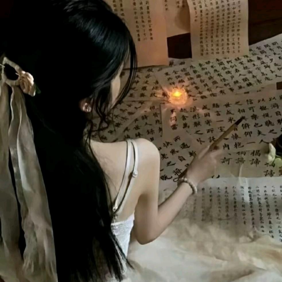 辞笙柏.sm¹⁸👻🥦🐑⋆͛ᵞᵐ