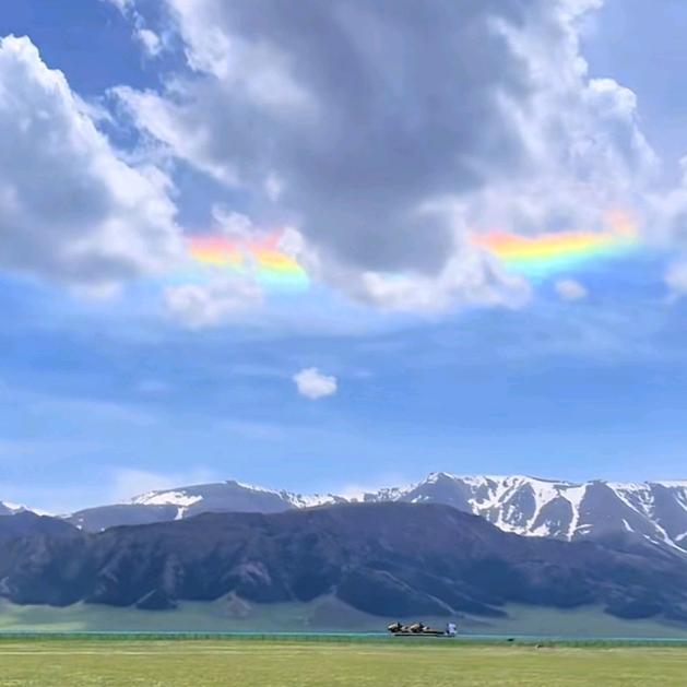 空空