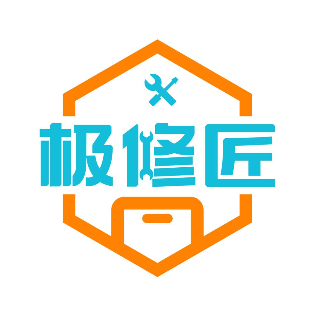 极修匠总部东阜先锋通讯
