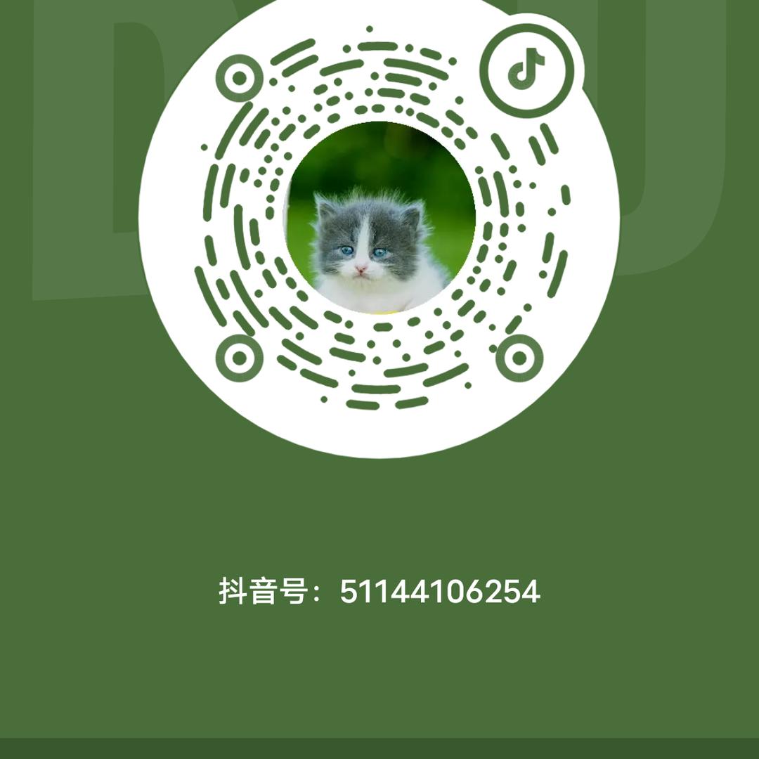 怪诗友