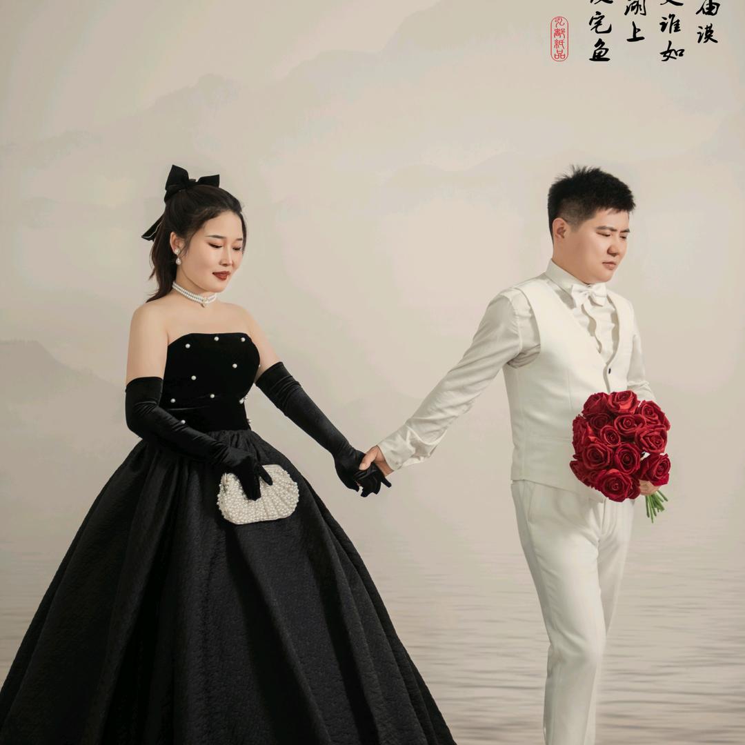 已然情深
