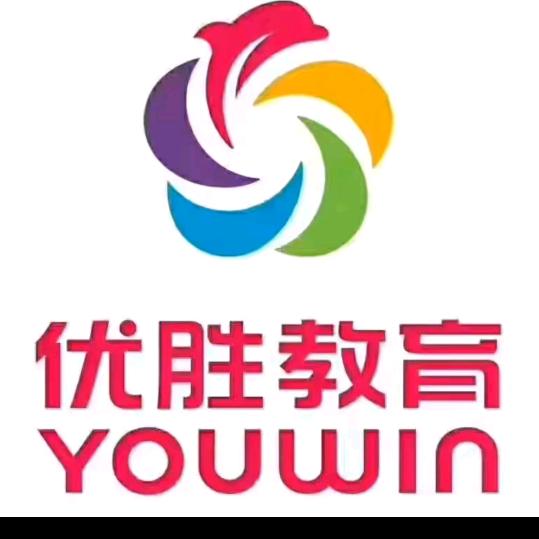 优胜教育吴老师