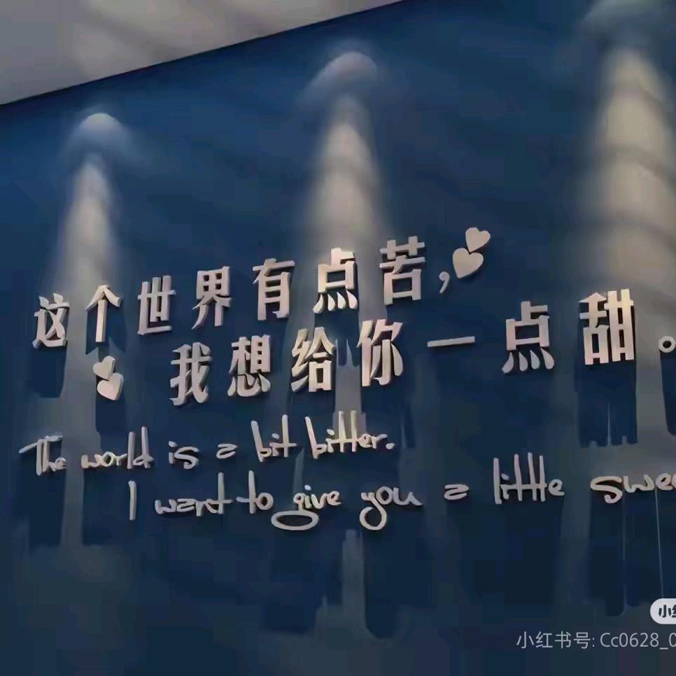 阿呦你好啊