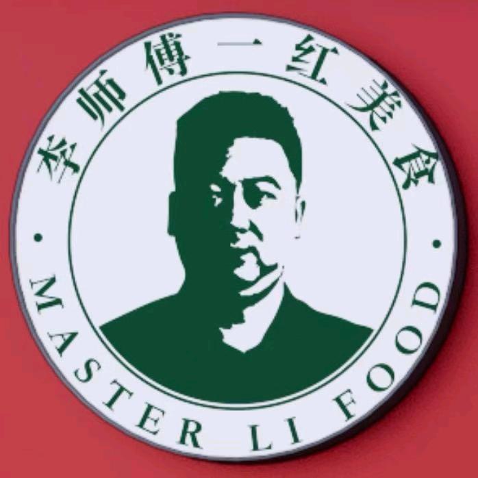 一红烧烤贸易广场店刘姐